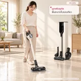 เครื่องดูดฝุ่น LG CordZero™ รุ่น A9T-ULTRA แบบด้ามจับ All-in-One Tower พร้อม Smart WI-FI control ควบคุมสั่งงานผ่านสมาร์ทโฟน (มีหัวถูพื้น) A9T-ULTRA รูปที่ 1