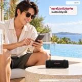 ลำโพงพกพา 20W LG xboom Grab tuned by will.i.am รุ่น Grab grab รูปที่ 1