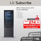 ตู้เย็น 2 ประตู Instaview 12 คิว รุ่น GN-V389FQEF ระบบ Smart Inverter GN-V389FQEF รูปที่ 1