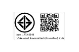 ไมโครเวฟระบบอุ่นอาหาร รุ่น MS4295DIS ขนาด 42 ลิตร สีดำ ms4295dis รูปที่ 11