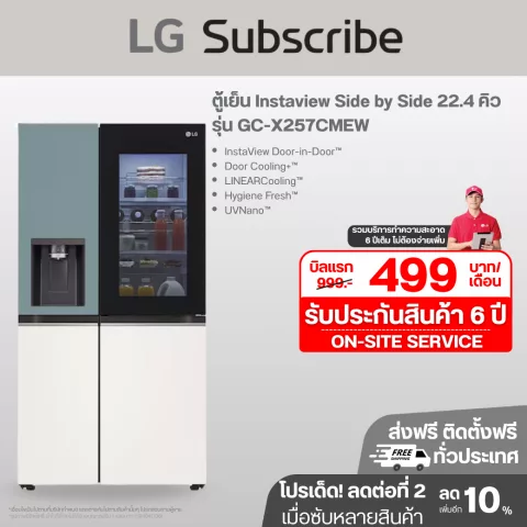ตู้เย็น Instaview Side by Side 22.4 คิว GC-X257CMEW Smart Inverter Compressor™ GC-X257CMEW