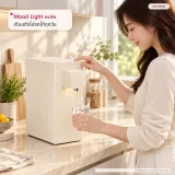 เครื่องกรองน้ำ สีเบจ LG PuriCare Objet Collection รุ่น WD110MN WD110MN รูปที่ 1