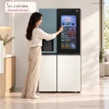 ตู้เย็น Instaview Side by Side 22.4 คิว GC-X257CMEW Smart Inverter Compressor™ GC-X257CMEW รูปที่ 1
