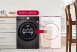 (ซักและอบร้อน) เครื่องซักผ้า 13 กก. / อบ 8 กก. รุ่น FV1413H4M ระบบ AI DD™ FV1413H4M รูปที่ 16