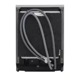เครื่องล้างจาน DFC533FV สีเงิน WI-FI control DFC533FV รูปที่ 15